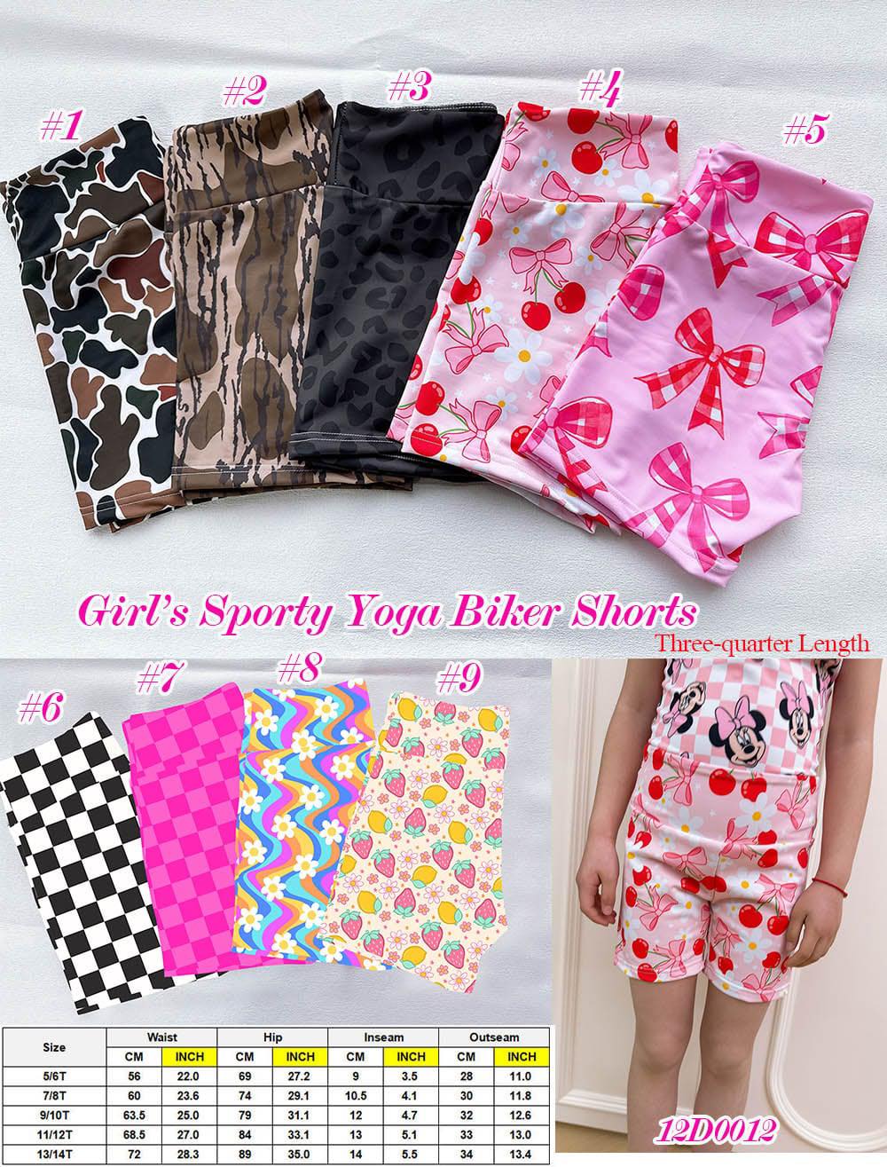Girls Yoga Biker Shorts