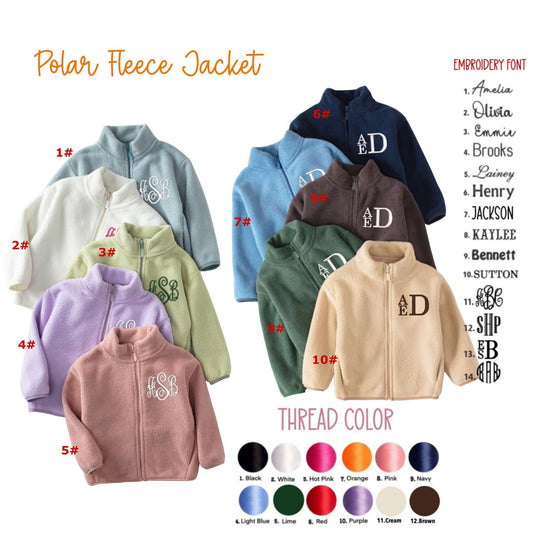 Kids Monogrammed Polar Fleece Jackets